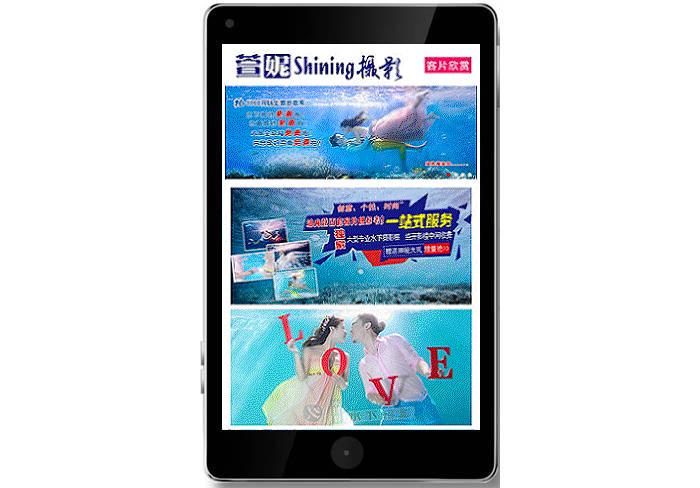 ֻ鼆zӰWվO